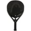 Head Extreme One 2023 Padel Racket, Head Padel Rackets 2023 Image 1