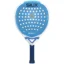 SIUX Diablo Pro Se Padel Racket 2026 01